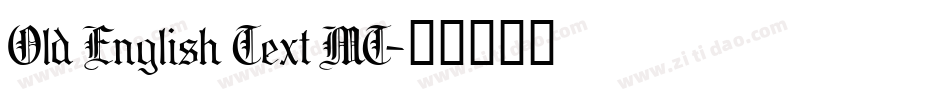 Old English Text MT字体转换